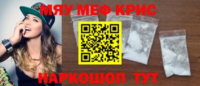 героин Ярославль