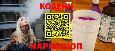 героин Ярославль