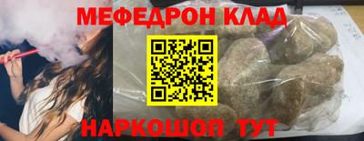 героин Ярославль