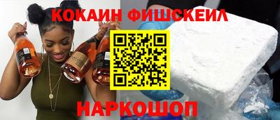 героин Ярославль