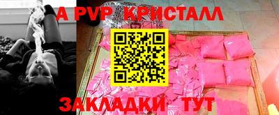 героин Ярославль
