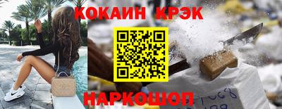 героин Ярославль