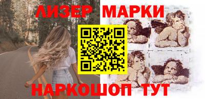 mdpv Янаул
