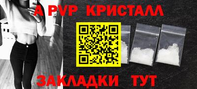 героин Ярославль