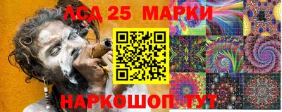 mdpv Янаул