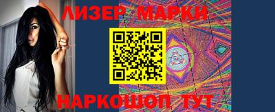 героин Ярославль