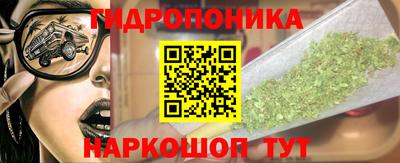 mdpv Янаул