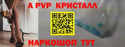 героин Ярославль