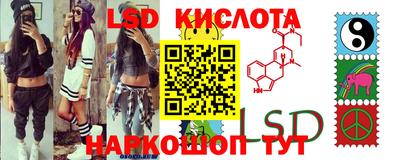 героин Ярославль