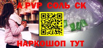 героин Ярославль