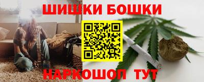 героин Ярославль