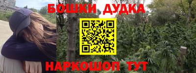 героин Ярославль