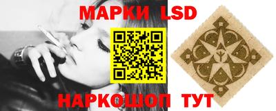 mdpv Янаул