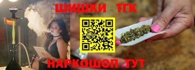 a pvp Ярцево