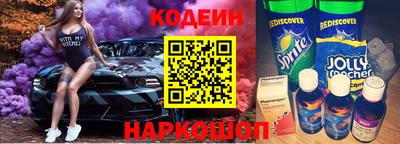 a pvp Ярцево