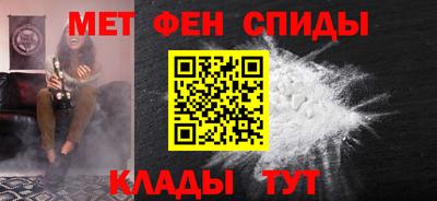 mdpv Янаул