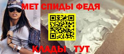mdpv Янаул