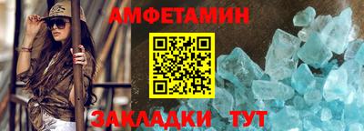 героин Ярославль