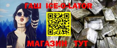 героин Ярославль