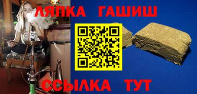 mdpv Янаул