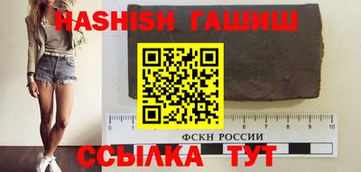 mdpv Янаул
