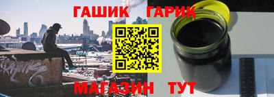 a pvp Ярцево