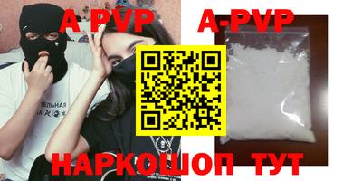 героин Ярославль