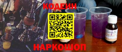 mdpv Янаул