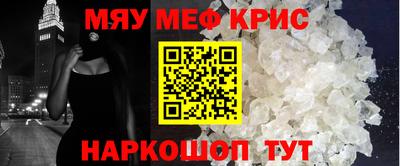 a pvp Ярцево